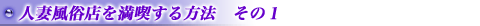 lȕX𖞋i@@̂P